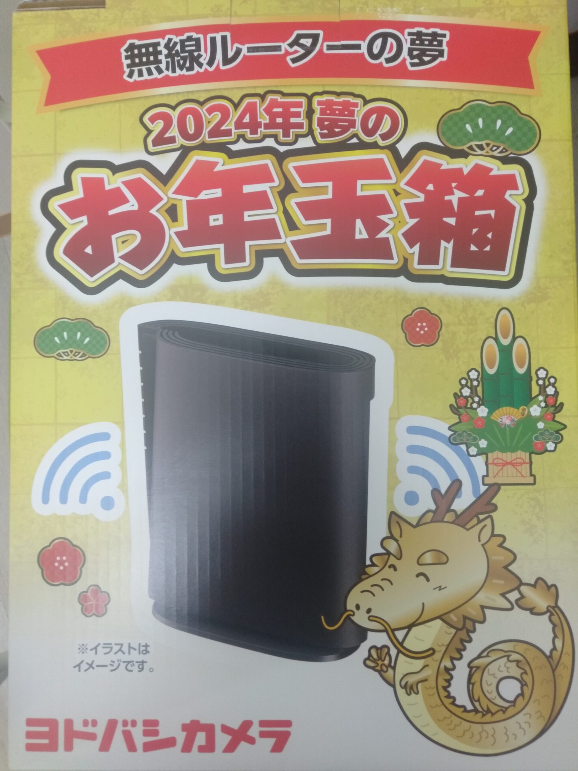 河田大人こども歯科クリニック｜明石市二見町西二見駅前の歯科医院