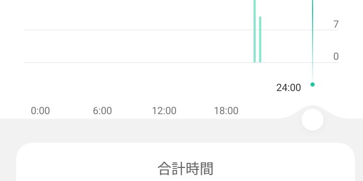 Screenshot_2023-03-07-21-13-22-82