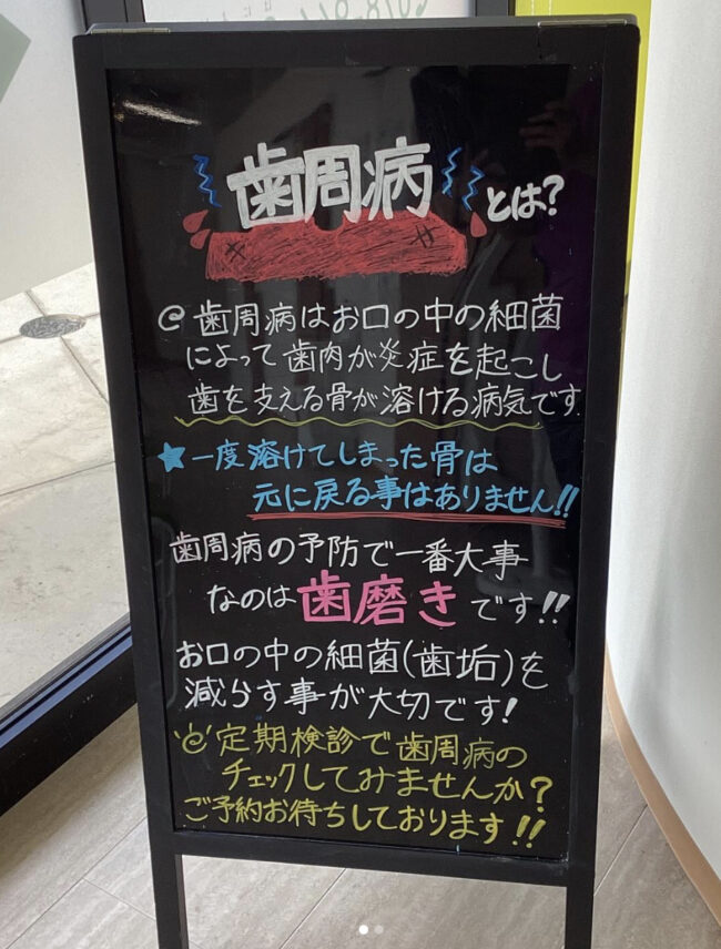 スクリーンショット 2025-09-07 17.05.10