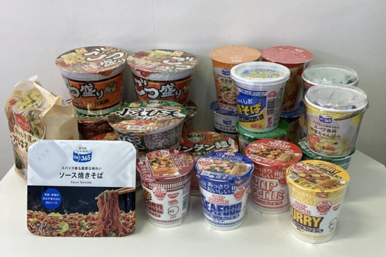 スクリーンショット 2025-10-03 19.37.30