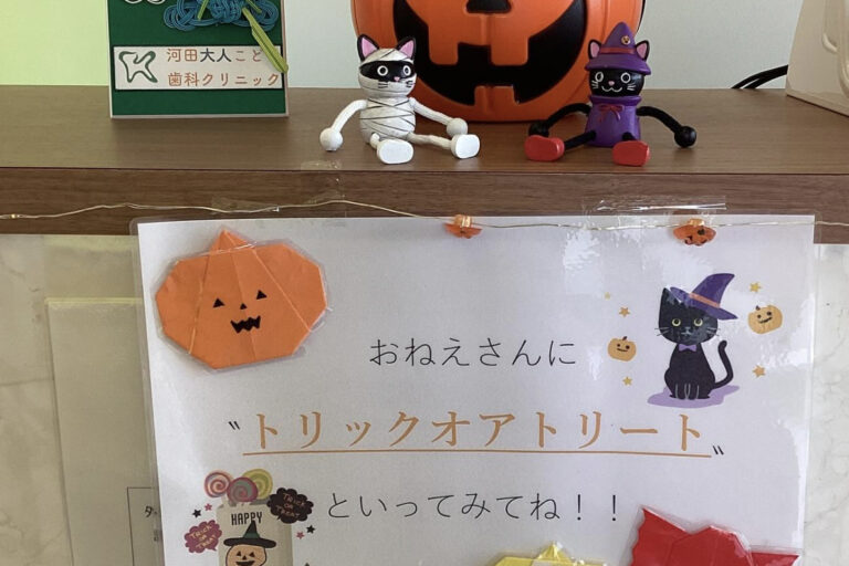 スクリーンショット 2025-10-15 19.53.49