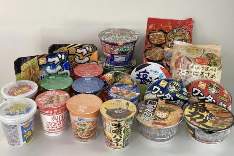 スクリーンショット 2025-10-23 13.54.19